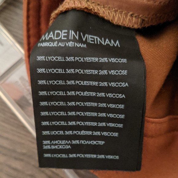 Brown Pants - Picture 6 of 7